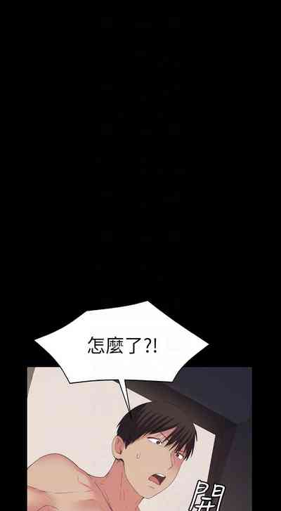 第116頁圖