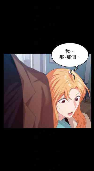 第132頁圖
