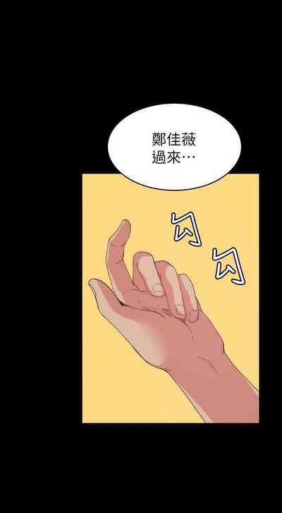 第140頁圖