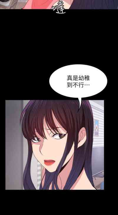 第148頁圖