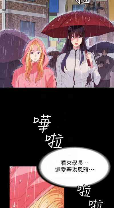 第152頁圖