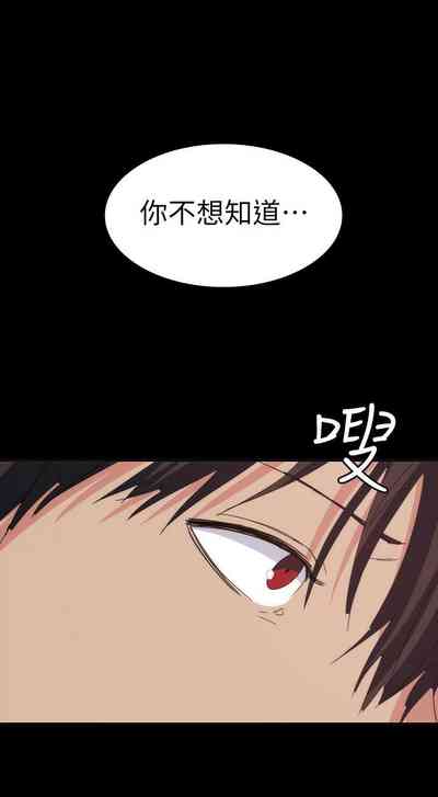 第156頁圖