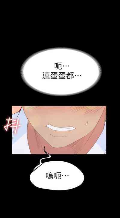 第160頁圖