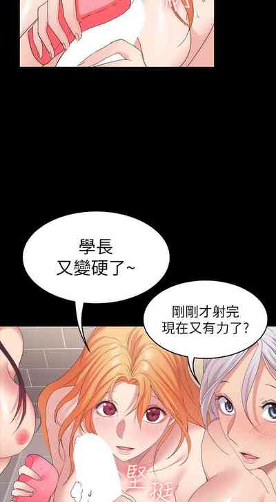 第168頁圖