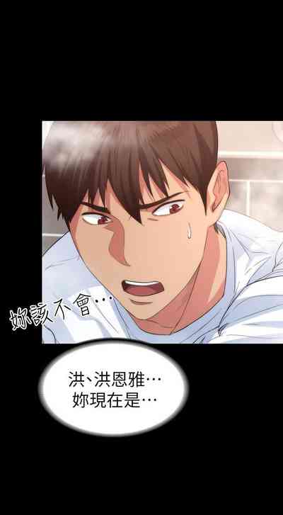 第16頁圖
