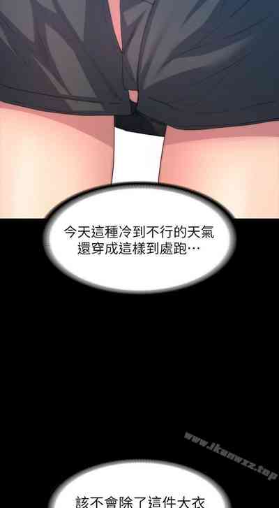 第36頁圖