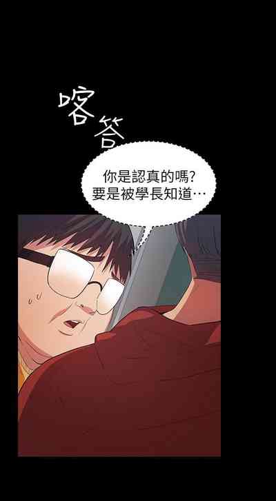 第68頁圖