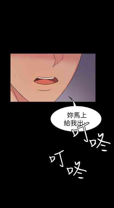 第88頁圖