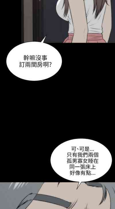 第100页图