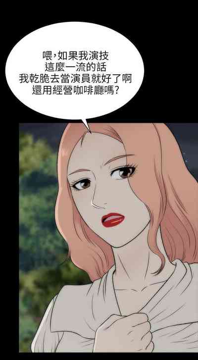 第112页图