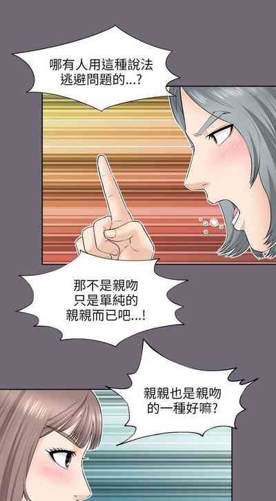 第12页图