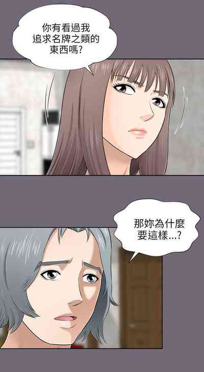 第36页图