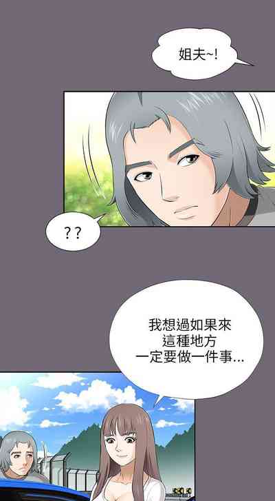 第40页图
