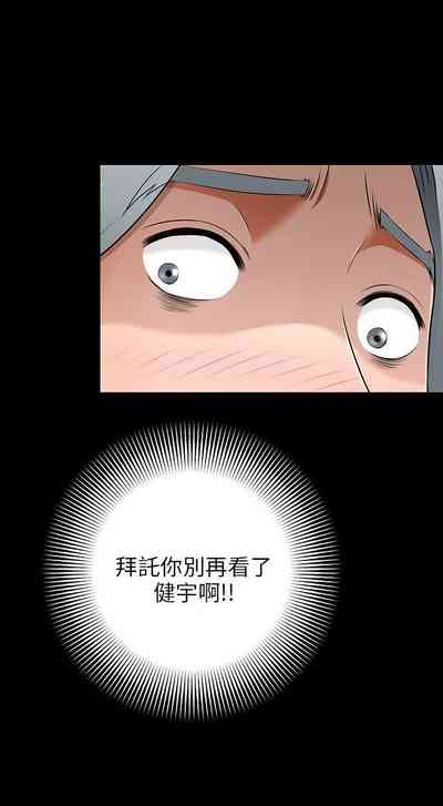 第44页图