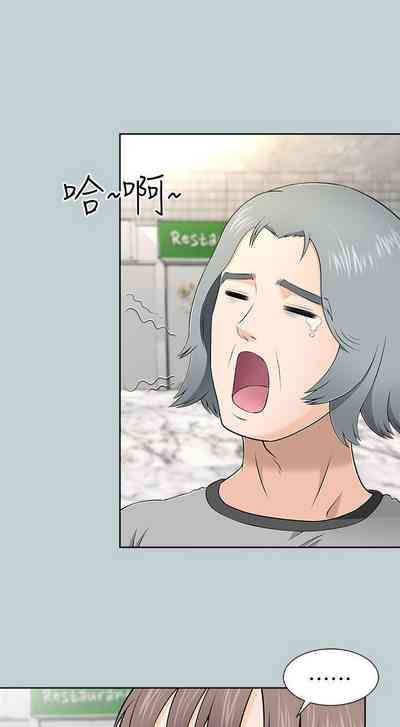 第48页图