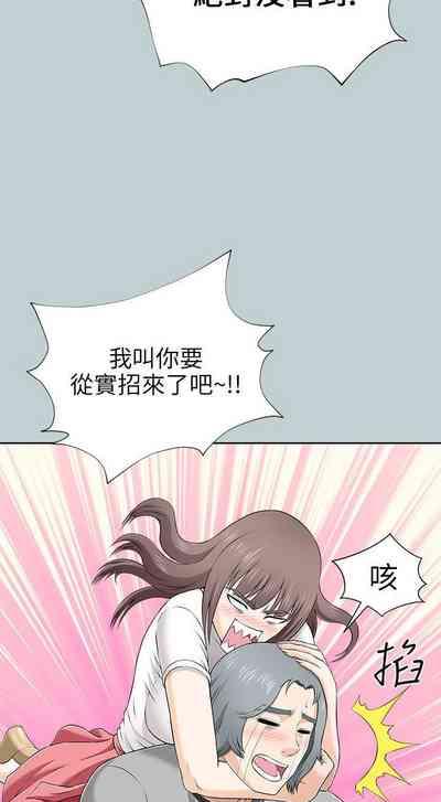 第56页图