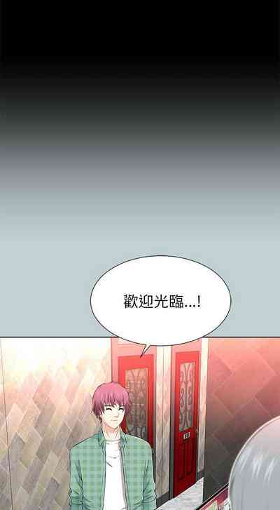 第68页图