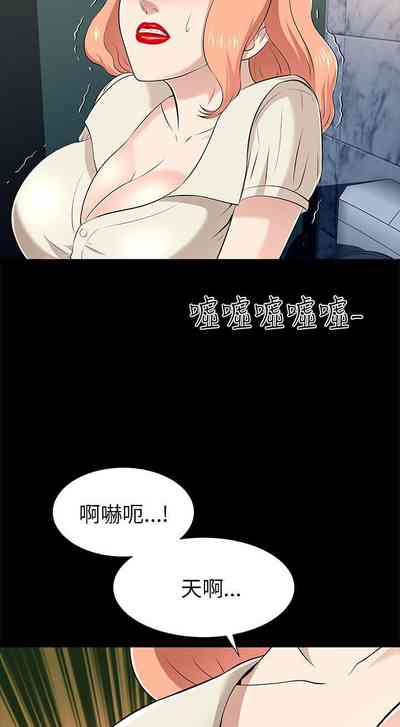第72页图