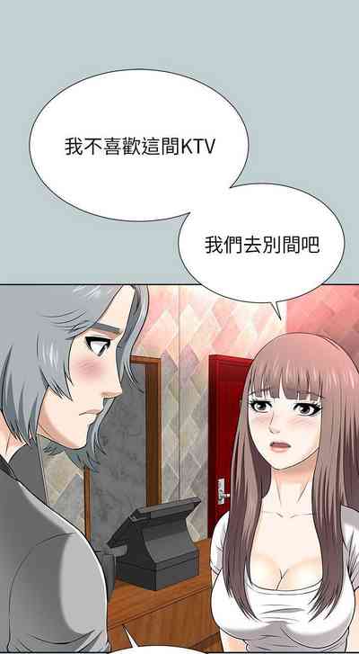 第76页图