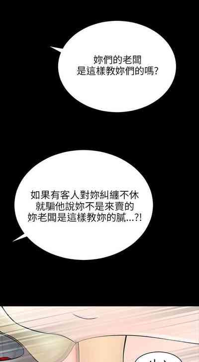 第80页图