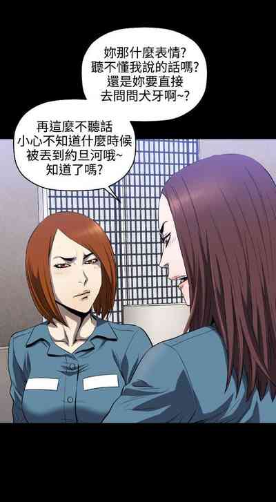 第20頁圖