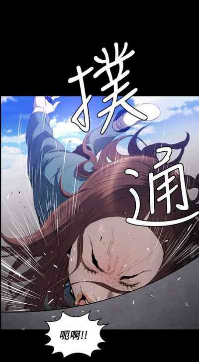 第28頁圖