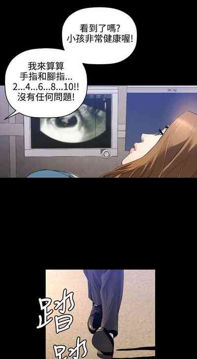第36頁圖