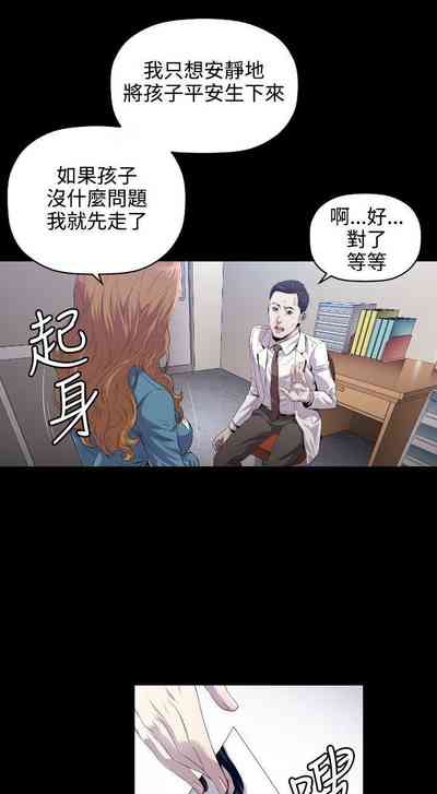 第40頁圖