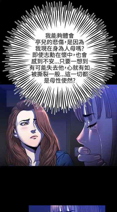 第56頁圖