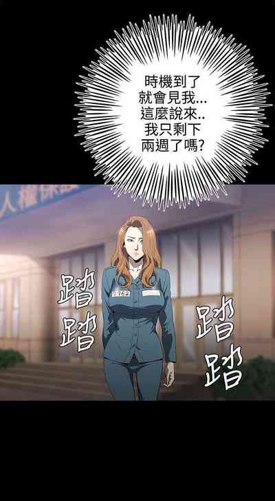 第60頁圖