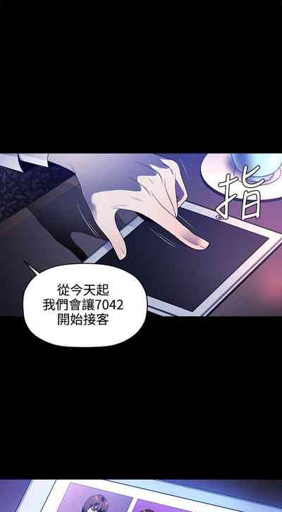 第64頁圖