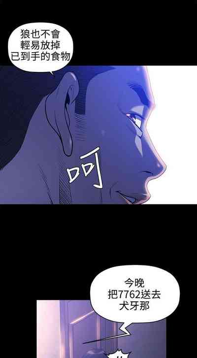 第76頁圖