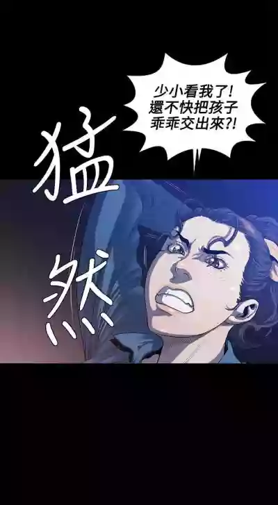 第80頁圖