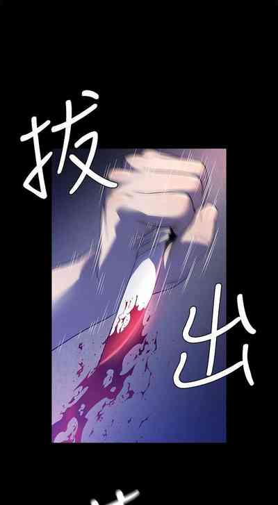第88頁圖