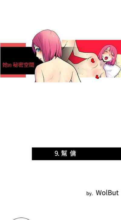 第16頁圖