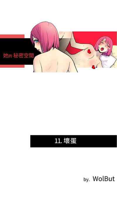 第20頁圖