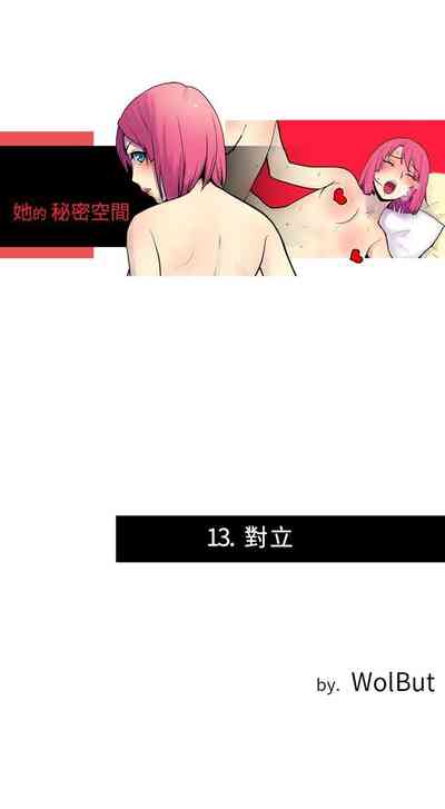 第24頁圖
