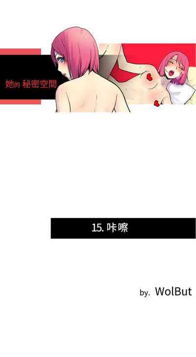第28頁圖