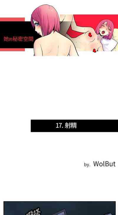 第32頁圖