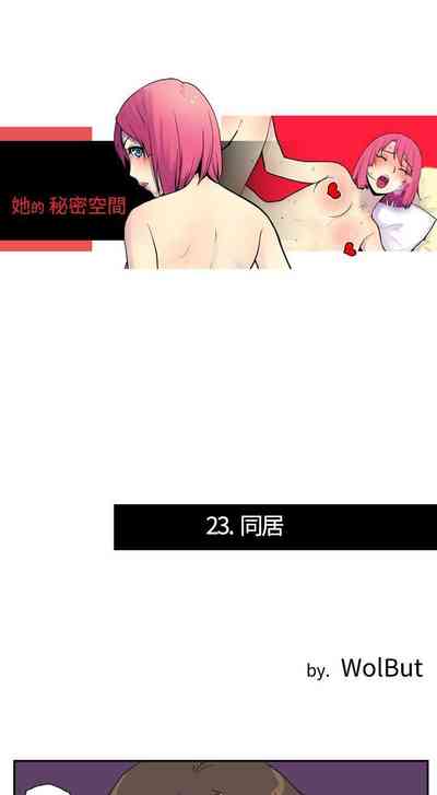 第44頁圖