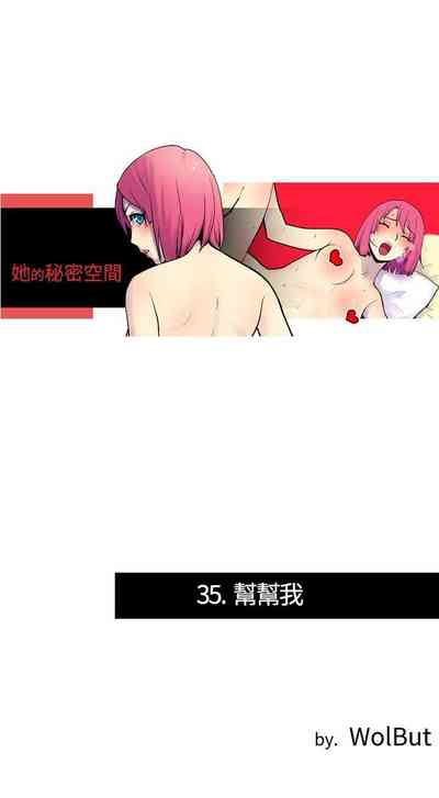 第68頁圖
