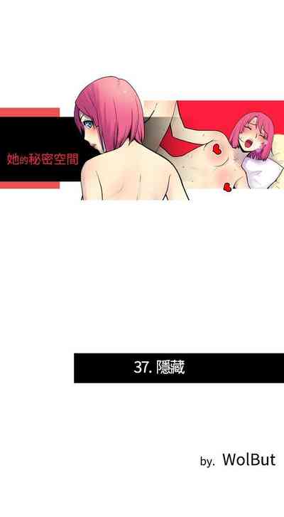 第72頁圖