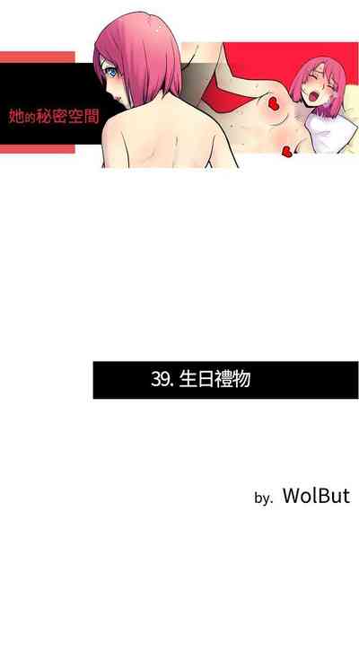 第76頁圖