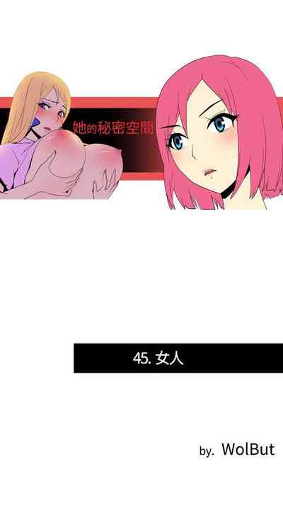 第88頁圖