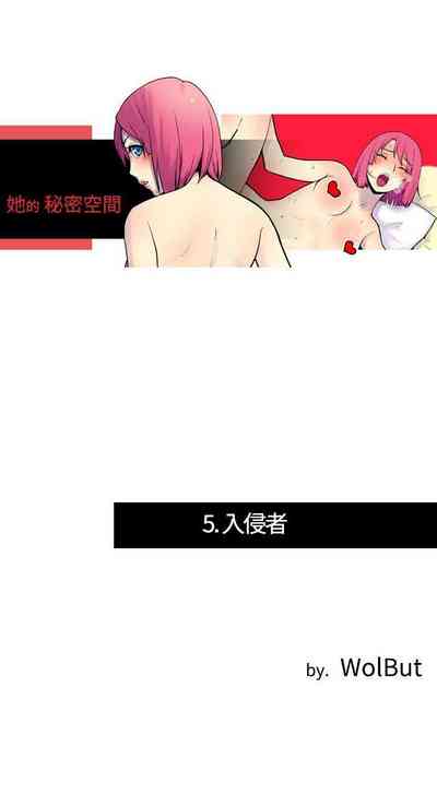第8頁圖