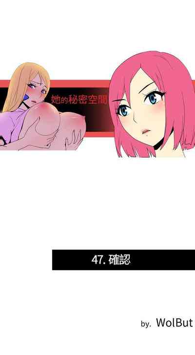 第92頁圖
