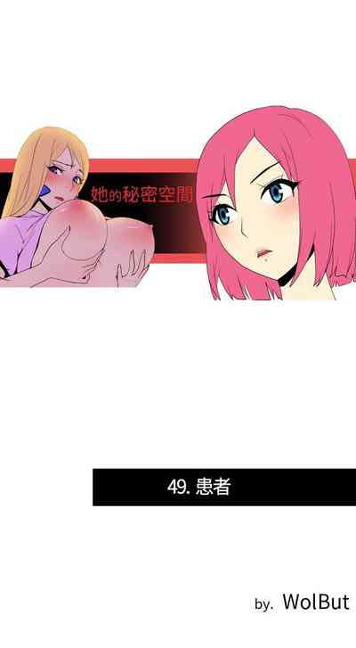 第96頁圖