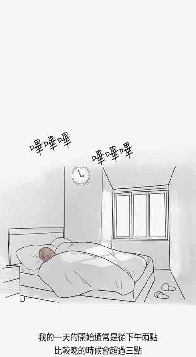 第108頁圖