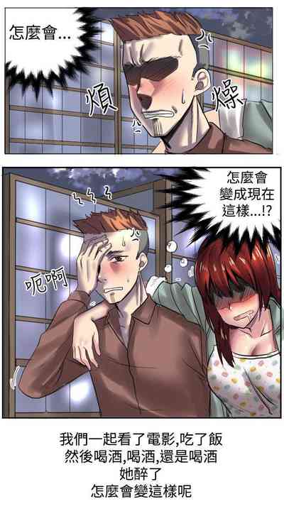 第124頁圖