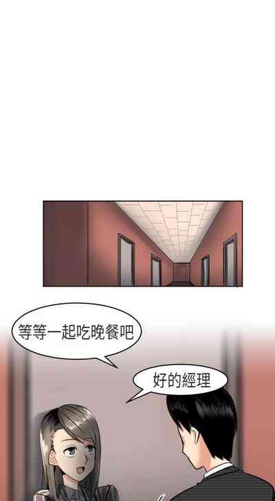 第136頁圖